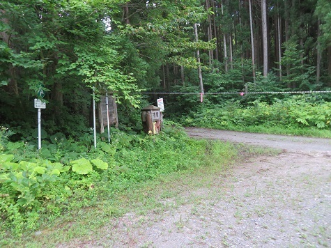 燧岳 撤退.jpg