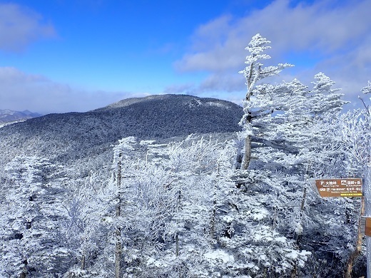 甲武信29 三宝山.jpg