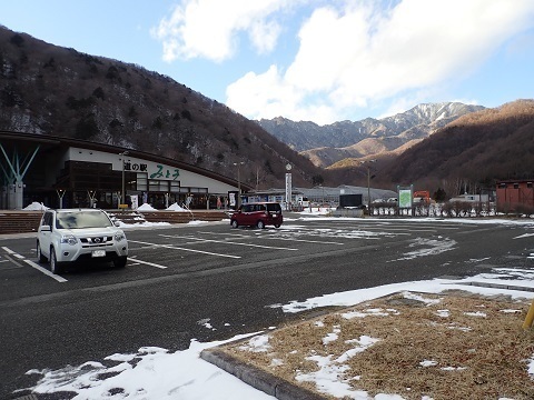 甲武信29 今回 下山終了.jpg