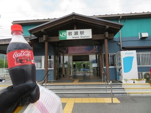筑波連 コーラで潤す.jpg
