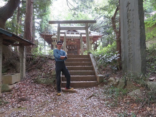 筑波連 御嶽山.jpg