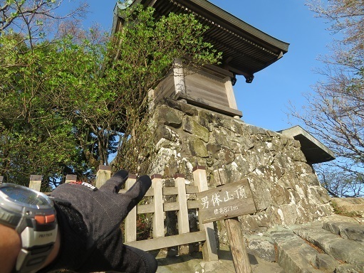 筑波連 男体山.jpg