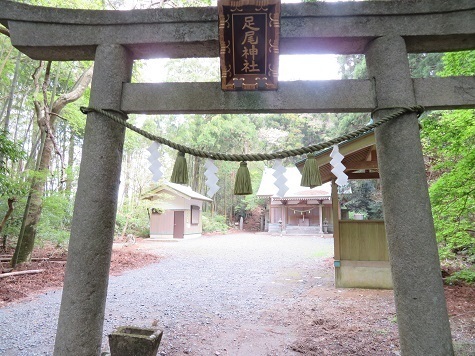 筑波連 zenithは足尾山へ.jpg