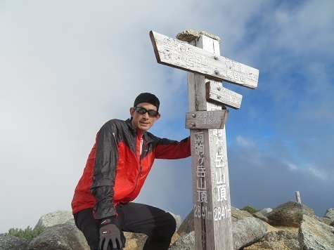 越百駒 南駒ヶ岳 300名山以来.jpg