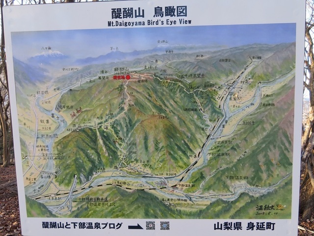 醍醐山 醍醐山 鳥瞰図.jpg