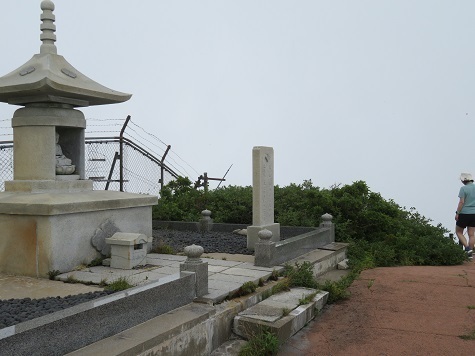 釜臥山 さて戻ろう.jpg