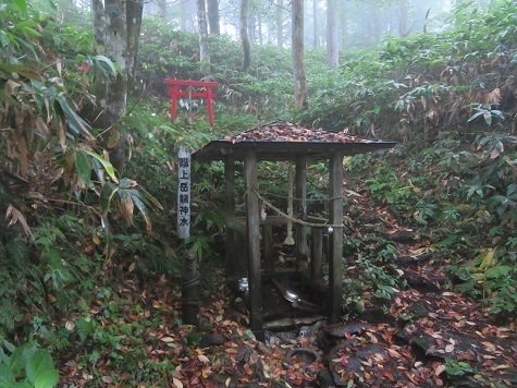 階上 龍神水.jpg