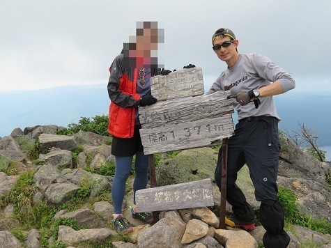 雄阿寒 雄阿寒岳山頂プロ.jpg