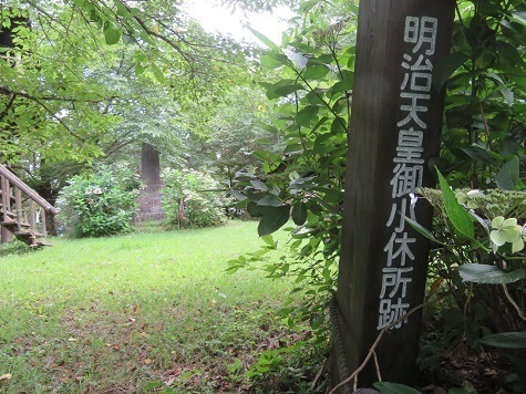 高山 明治天皇も来ている.jpg