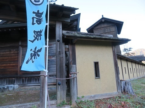 高根山住常光寺 いよいよ高根城の中.jpg
