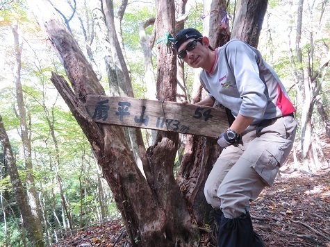 高根山住常光寺 扇平山プロ.jpg