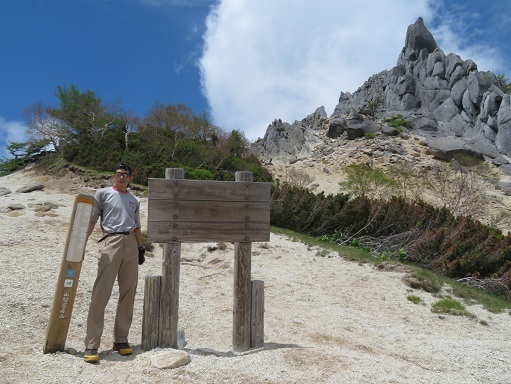 鳳凰17 地蔵岳.jpg