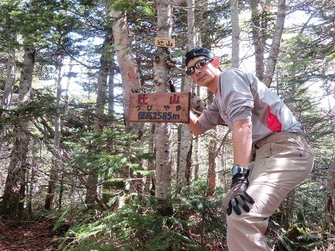 鳳凰17 辻山.jpg
