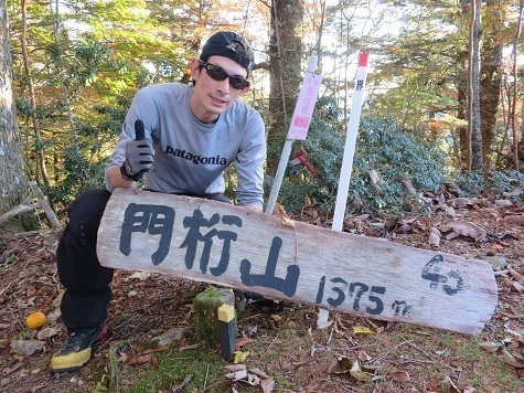 麻布山~バラ谷 すぐに門桁山プロ.jpg