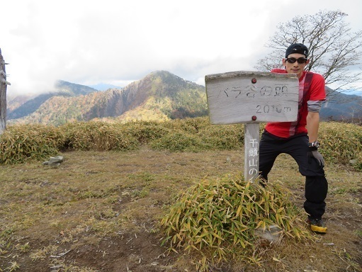 麻布山~バラ谷 バラ谷の頭プロ.jpg