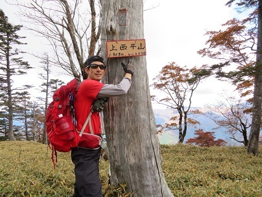 麻布山~バラ谷 上西平山到着プロ.jpg