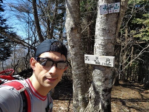 パノラマ台~蛾岳 大平山プロ.jpg